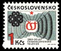 (1983-009) Марка Чехословакия "Телевидение"    Всемирный год связи III Θ